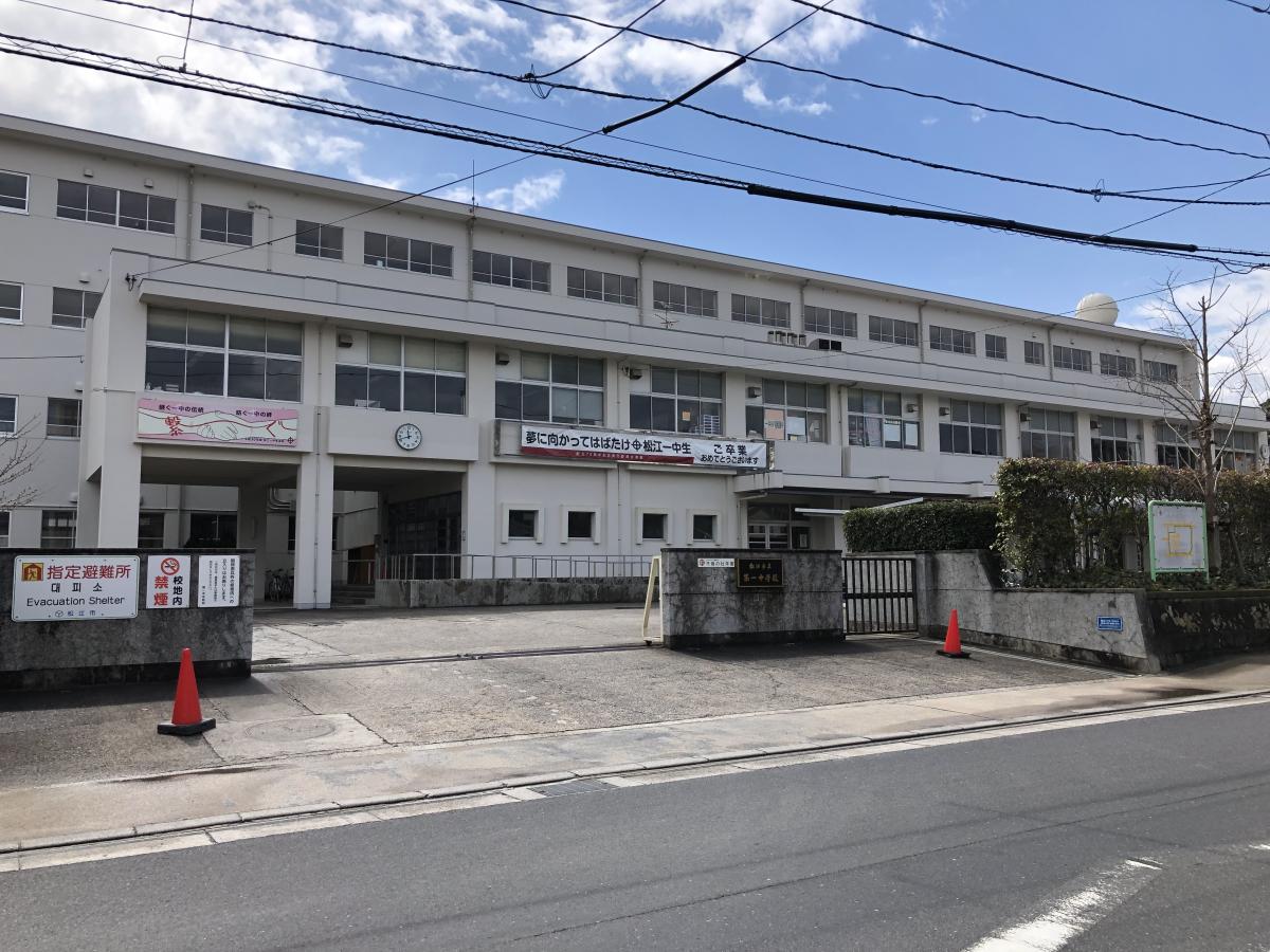 ARK・RCCビル 松江市立第一中学校