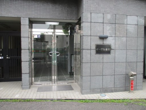 イーグル巣鴨 現地写真