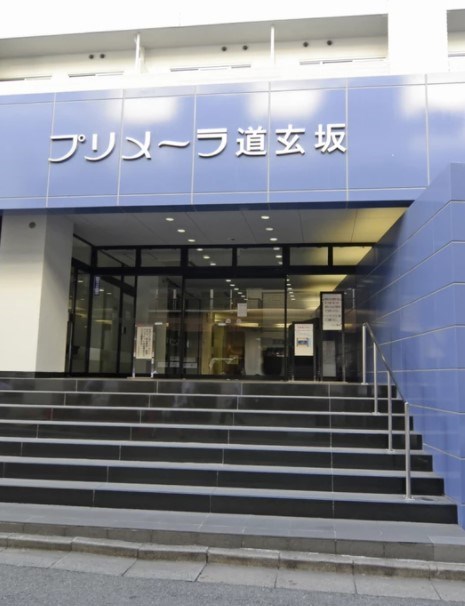 プリメーラ道玄坂 共用部写真（エントランス）