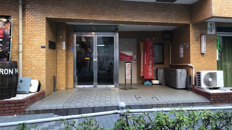 プレジデントハイツ五反田 現地写真