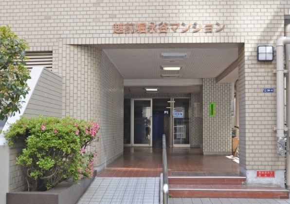 越前堀永谷マンション 共用部写真(エントランス)