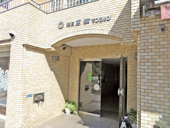 朝日高輪マンション 共用部写真（エントランス）