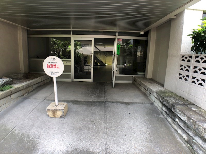 北千束第二コーポラス 共用部写真（エントランス）