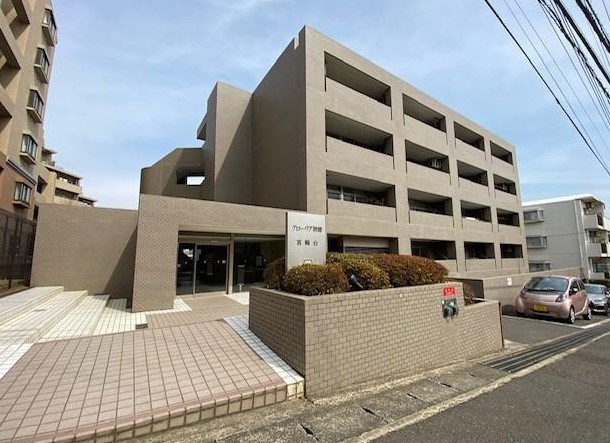 グローリア初穂宮崎台 現地写真