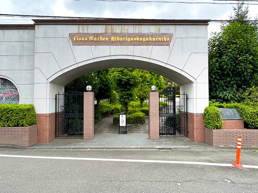 ライオンズガーデンひばりが丘学園町 共用部写真（エントランス）