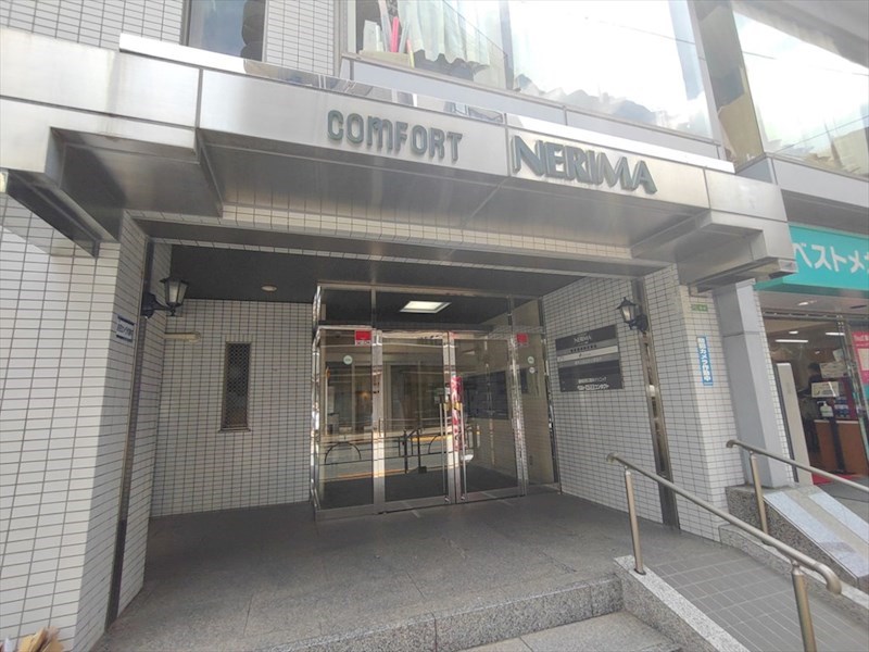 コンフォート練馬 共用部写真（エントランス）
