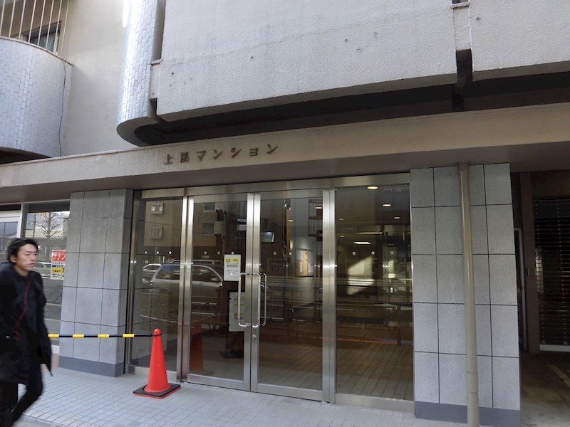 上馬マンション 共用部写真（エントランス）
