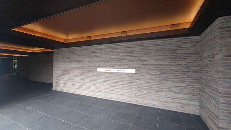 ウエリス新宿早稲田の森 共用部写真（エントランス）