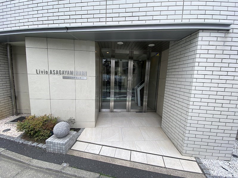 リビオ阿佐谷南 共用部写真（エントランス）