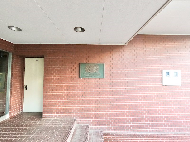 ライオンズマンション上野毛Ａ棟 現地写真