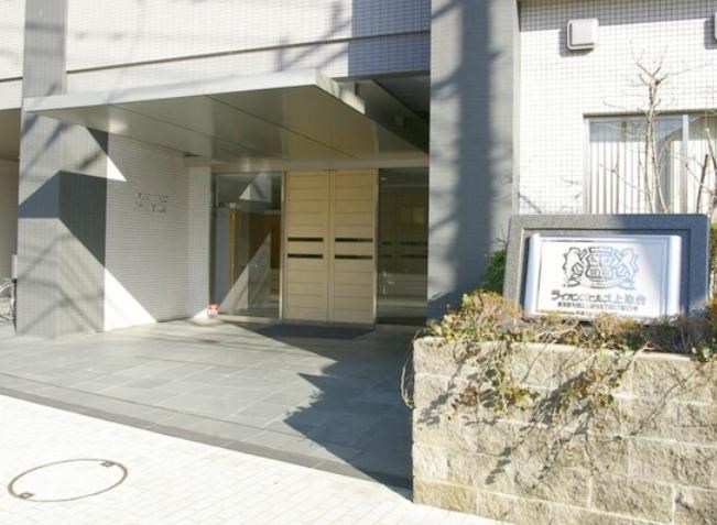ライオンズヒルズ上池台 共用部写真（エントランス）