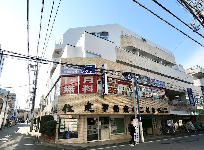 日吉陽光ハイツ 現地写真