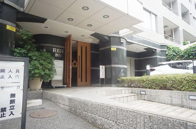 アクシア原宿 現地写真