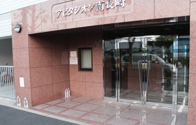 アビダシオン南長崎 現地写真