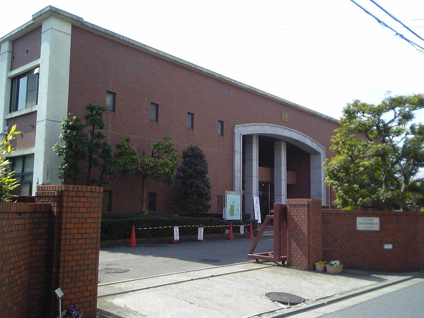 ＮＩＣハイム千歳烏山 大学・短大