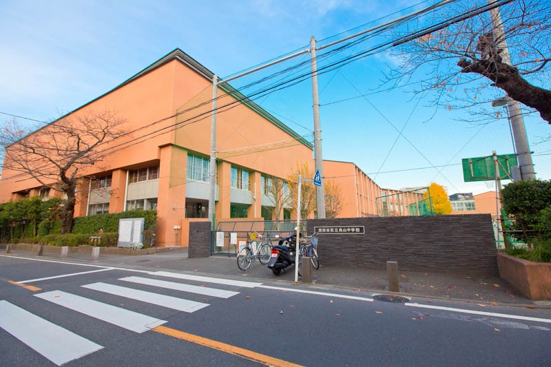 ＮＩＣハイム千歳烏山 中学校