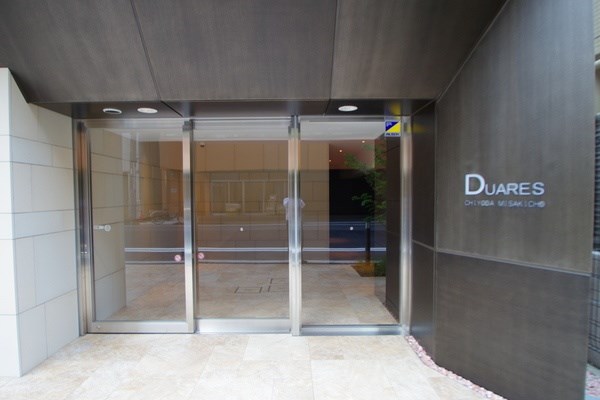 ＤＵＡＲＥＳ千代田三崎町 現地写真