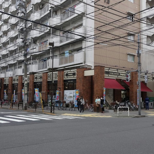 アデニウム入谷ステーションファースト スーパー