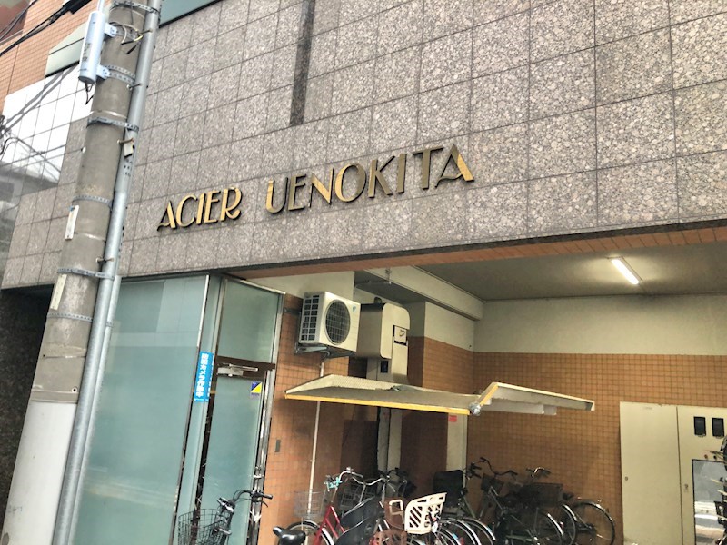 アシェール上野北 現地写真