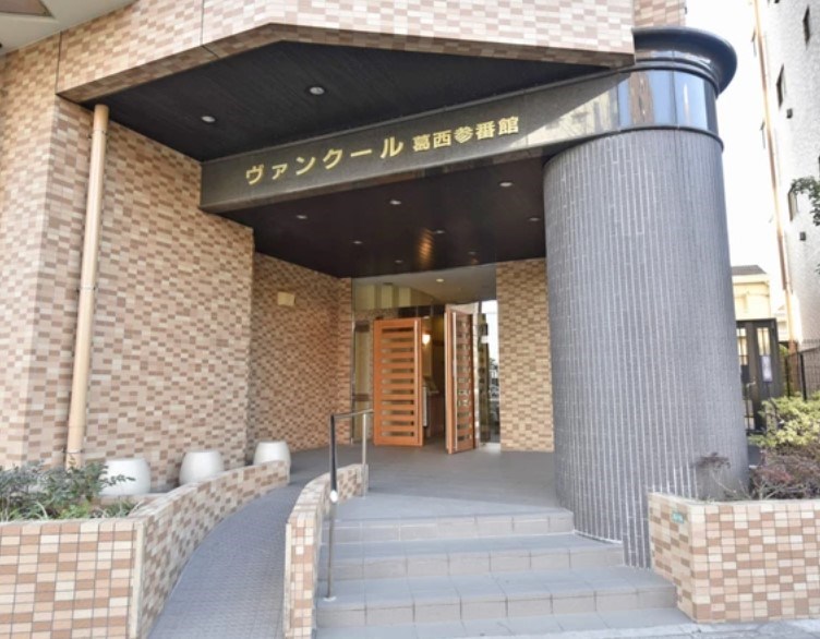 ヴァンクール葛西参番館 共用部写真（エントランス）