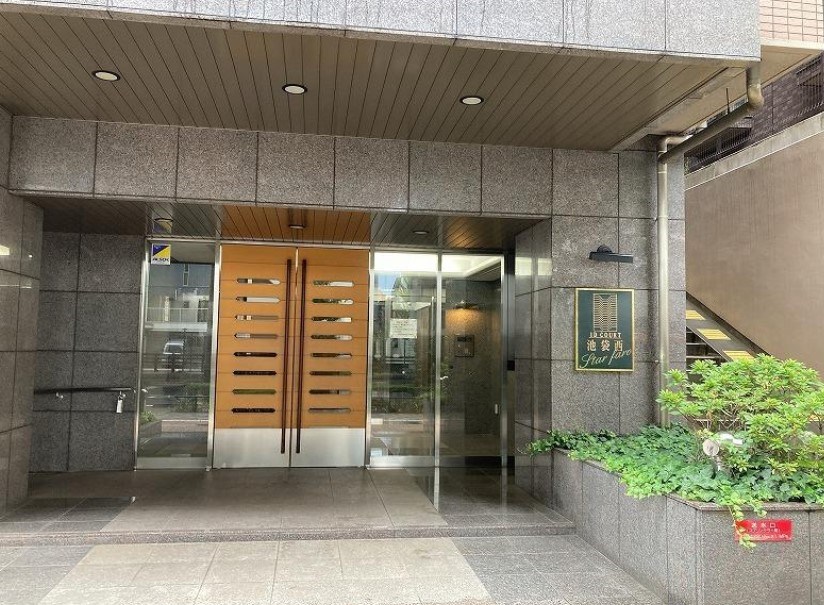 アイディーコート池袋西スターファーロ 共用部写真（エントランス）