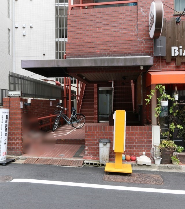 エクレール平河町 共用部写真（エントランス）