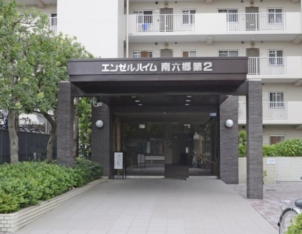 エンゼルハイム南六郷第２ 共用部写真（エントランス）