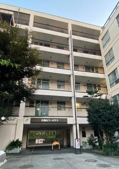久我山コーポラス 現地写真