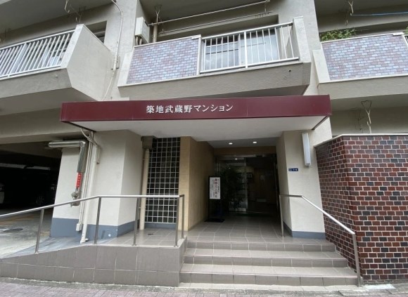 築地武蔵野マンション 共用部写真（エントランス）