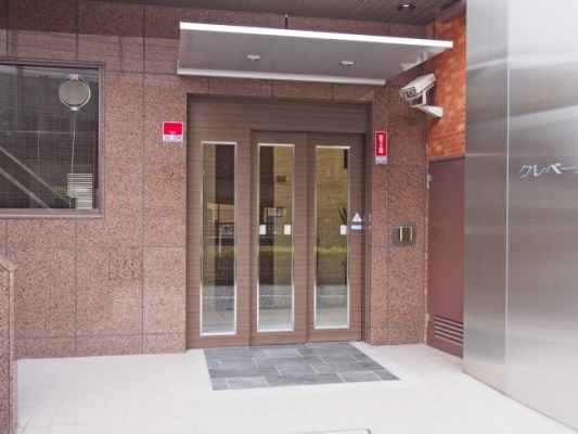 クレベール西新宿フォレストマンション 共用部写真（エントランス）