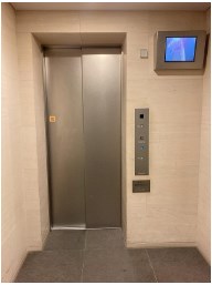 ウェリス四ツ谷 共用部写真（その他）