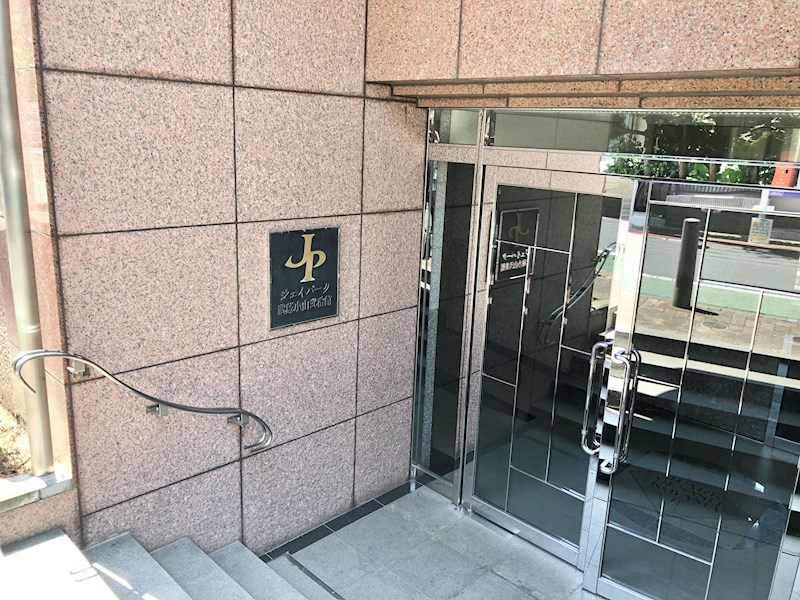 ジェイパーク武蔵小山弐番館 共用部写真（エントランス）