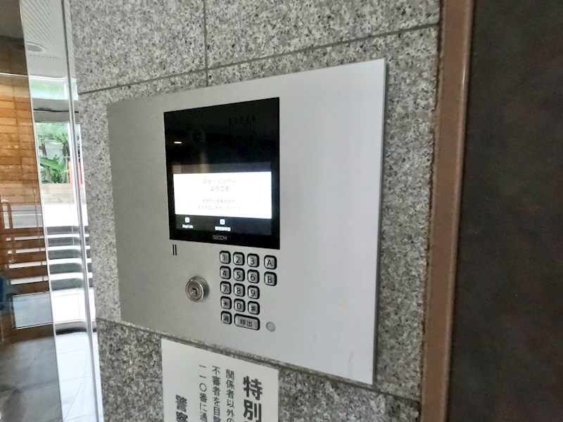 ジェイパーク武蔵小山弐番館 共用部写真（エントランス）