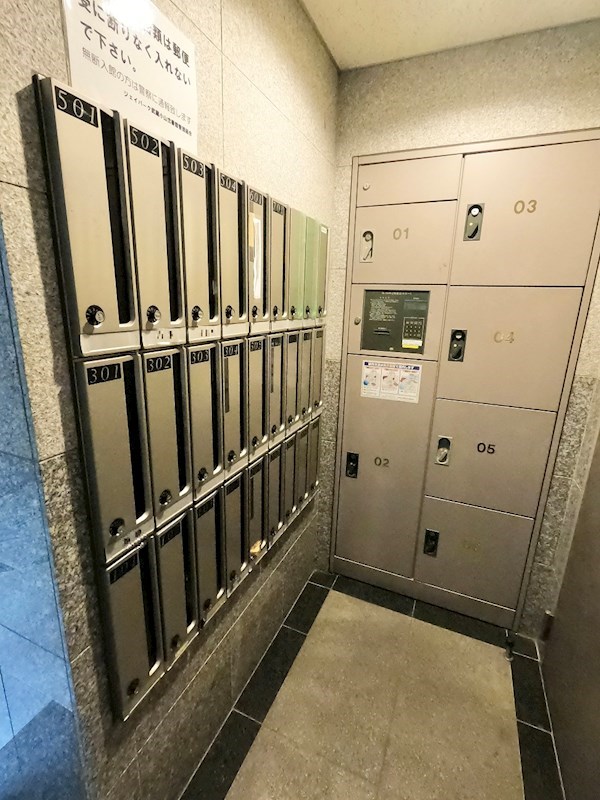 ジェイパーク武蔵小山弐番館 共用部写真（その他）