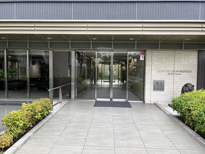 ライオンズ板橋西台ブライトハウス 共用部写真（エントランス）