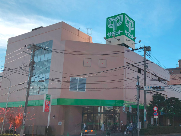 ナビウス王子本町 スーパー