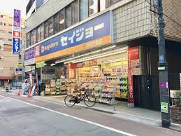 グラスコート板橋 ドラッグストア