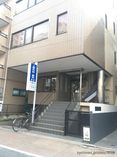 グラスコート板橋 総合病院