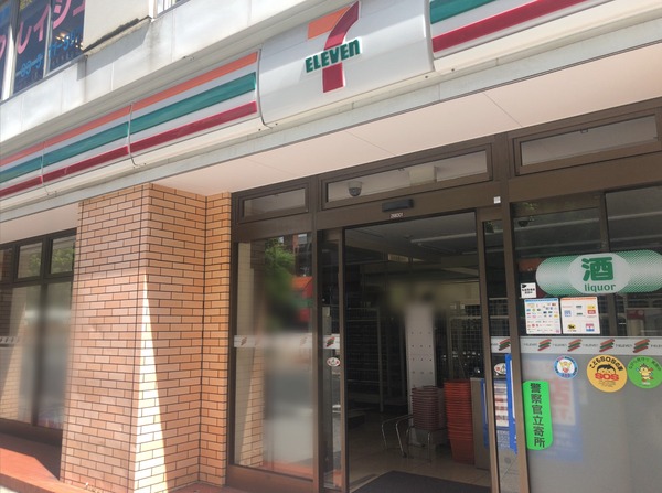 エクセル蒲田 コンビ二