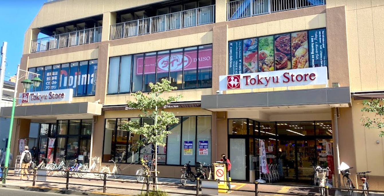グリーンキャピタル上池台 スーパー