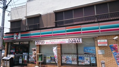 南馬込マンション コンビ二