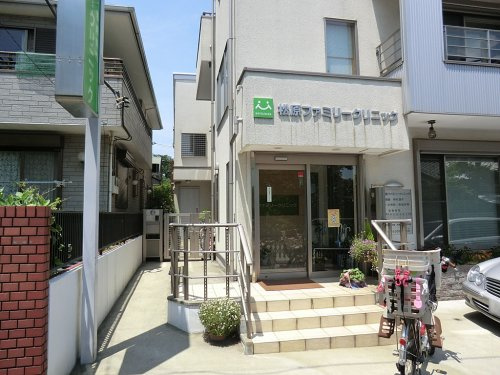 レインボー松原 総合病院