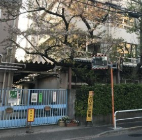 プラーティノ南大井 小学校