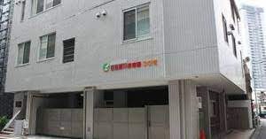 中銀新川マンシオン 幼稚園