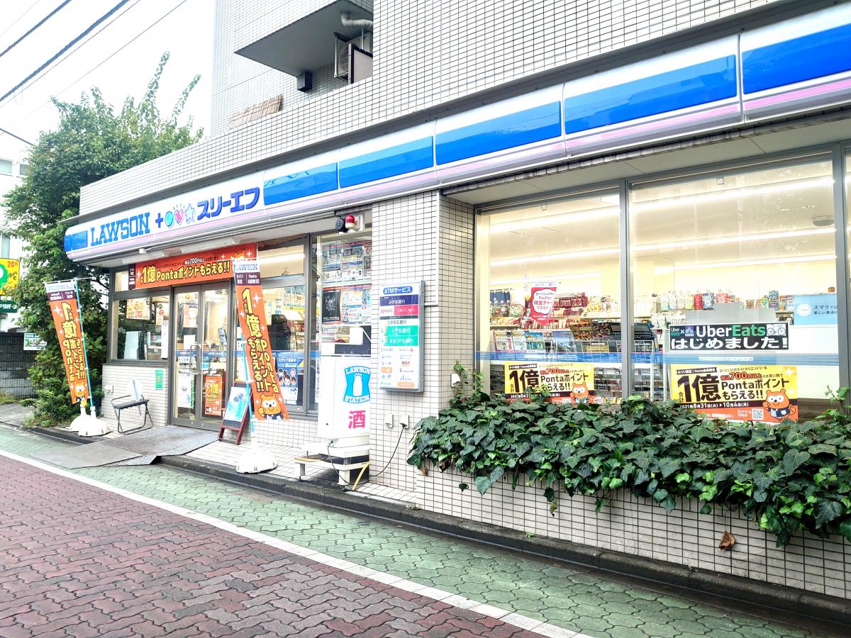 方南町セントラルマンション コンビ二