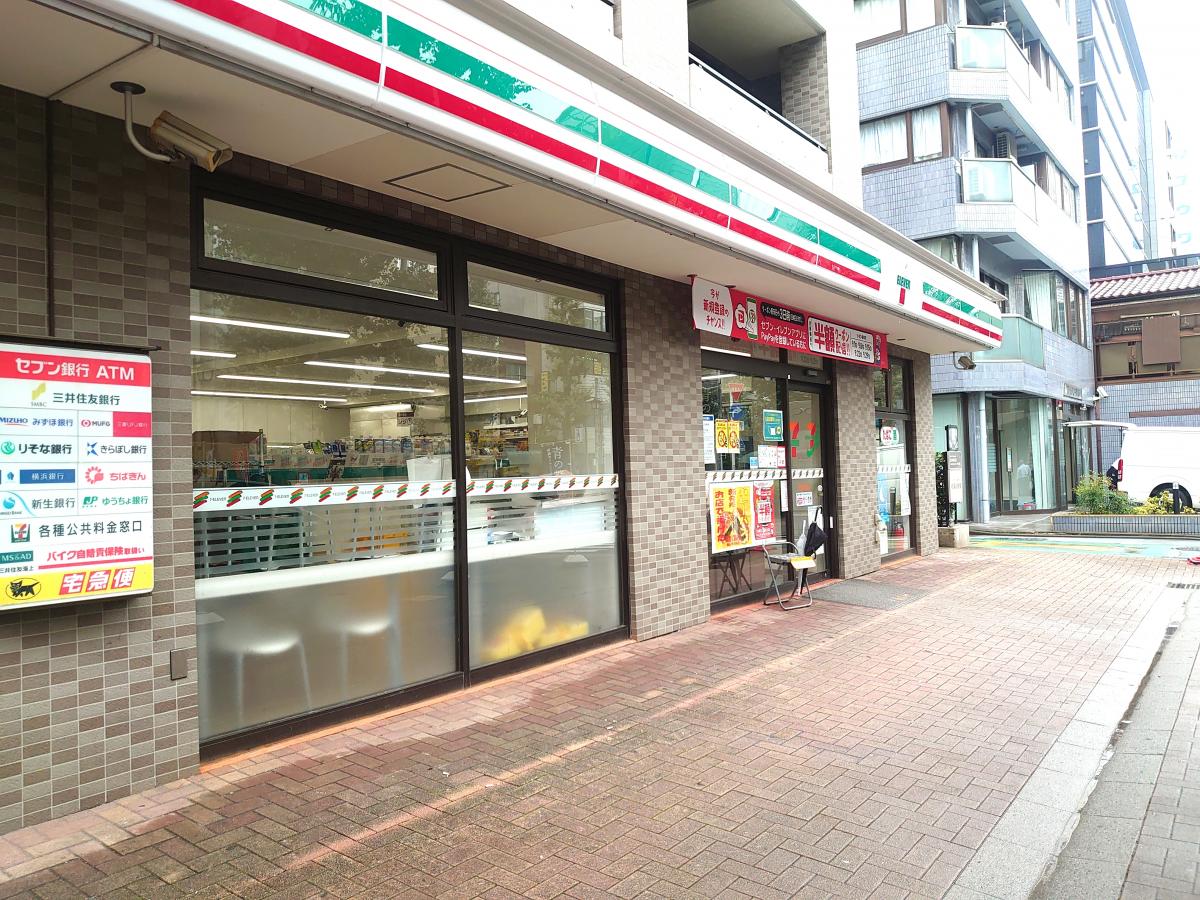 新中野マンション コンビ二