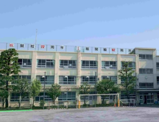 新中野マンション 中学校