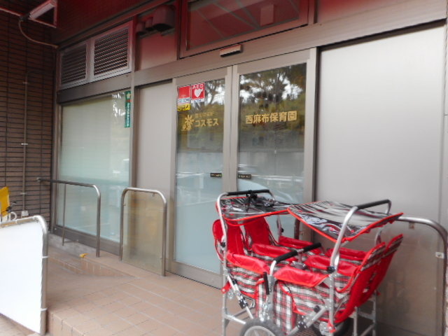 門前仲町サマリヤマンション 幼稚園