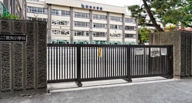 門前仲町サマリヤマンション 小学校