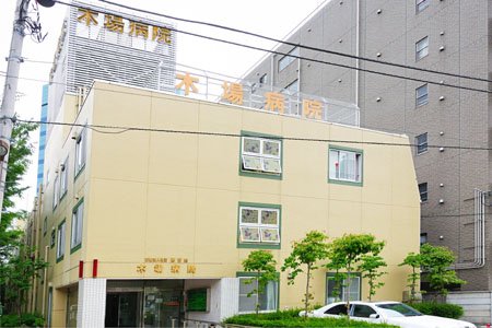 門前仲町サマリヤマンション 総合病院